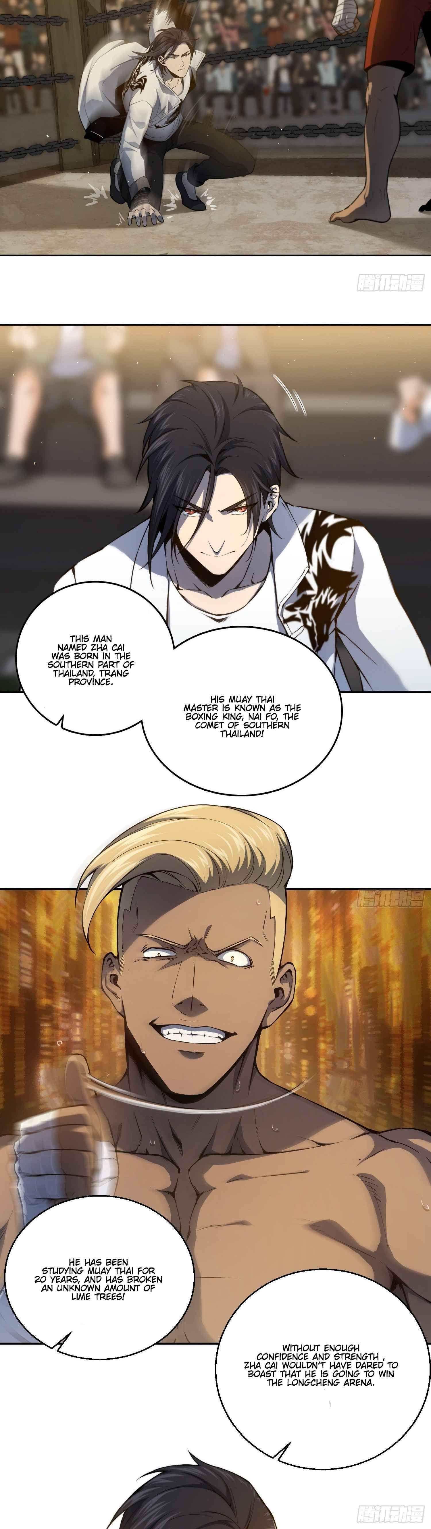 Another beginning with the Guhuo bird chapter 2 page 21