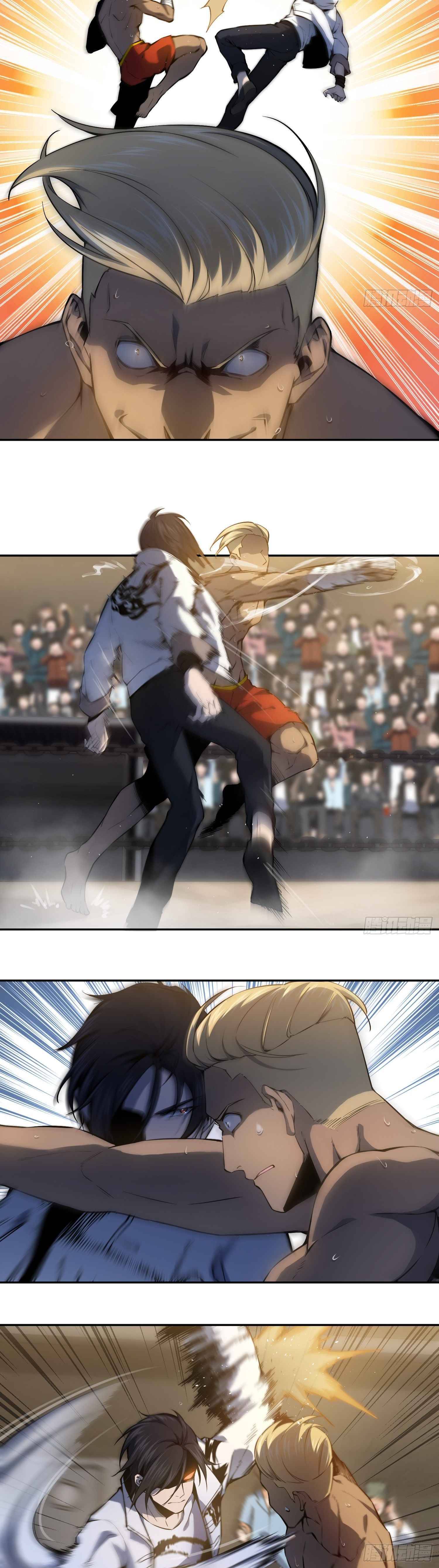 Another beginning with the Guhuo bird chapter 2 page 23