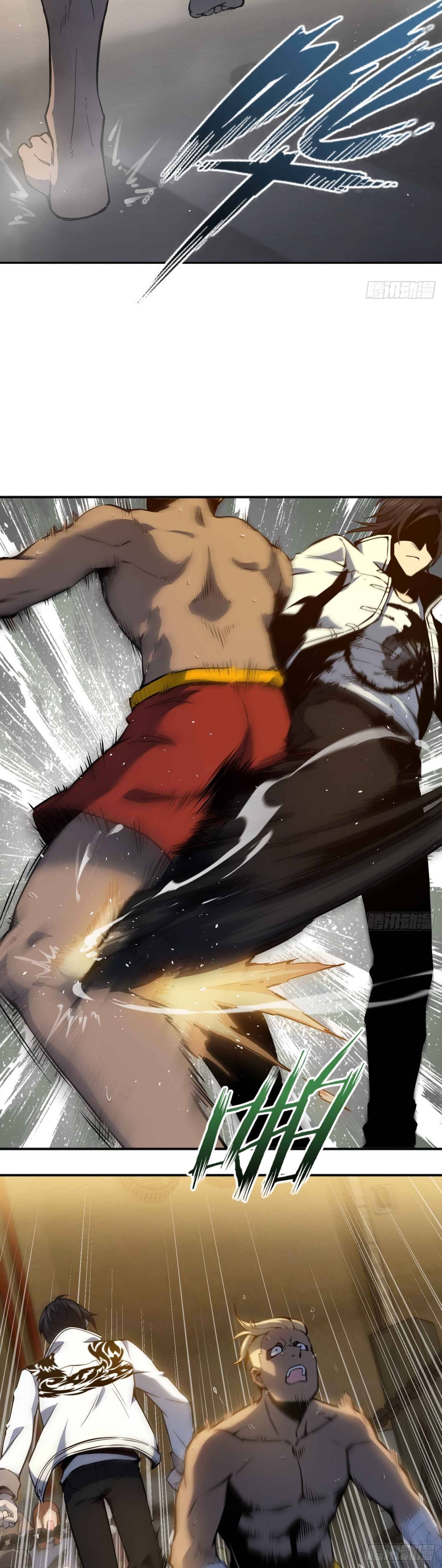 Another beginning with the Guhuo bird chapter 2 page 25