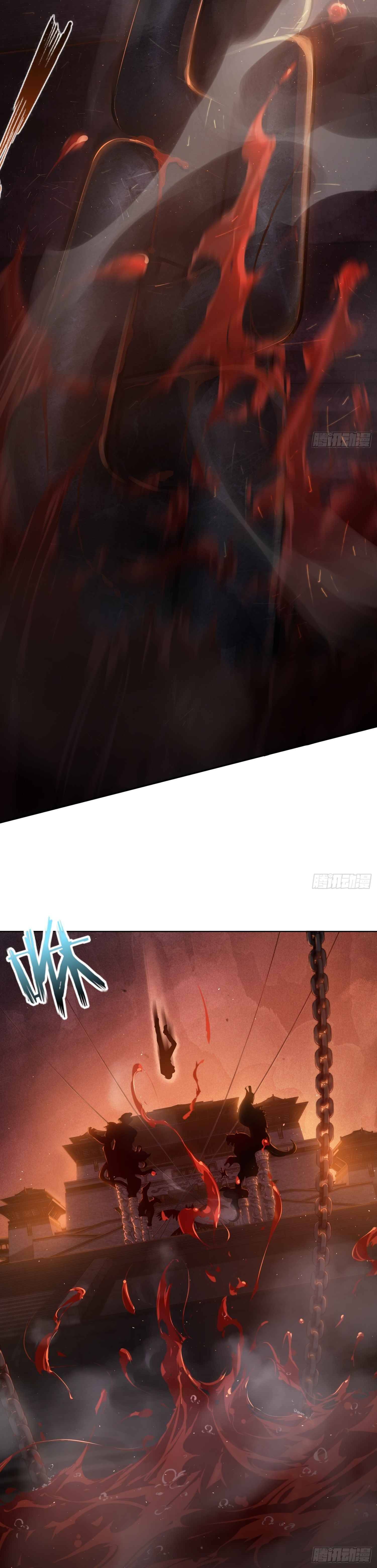 Another beginning with the Guhuo bird chapter 2 page 5