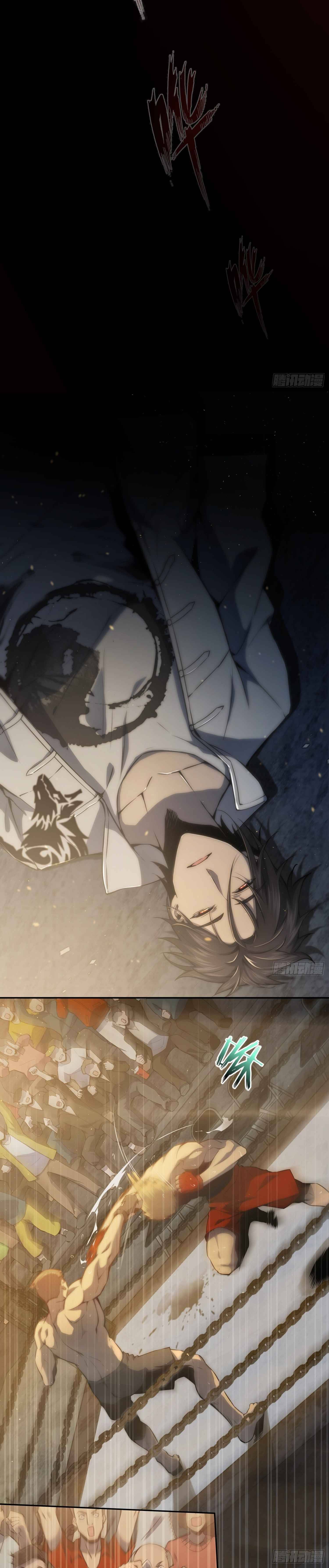 Another beginning with the Guhuo bird chapter 2 page 9