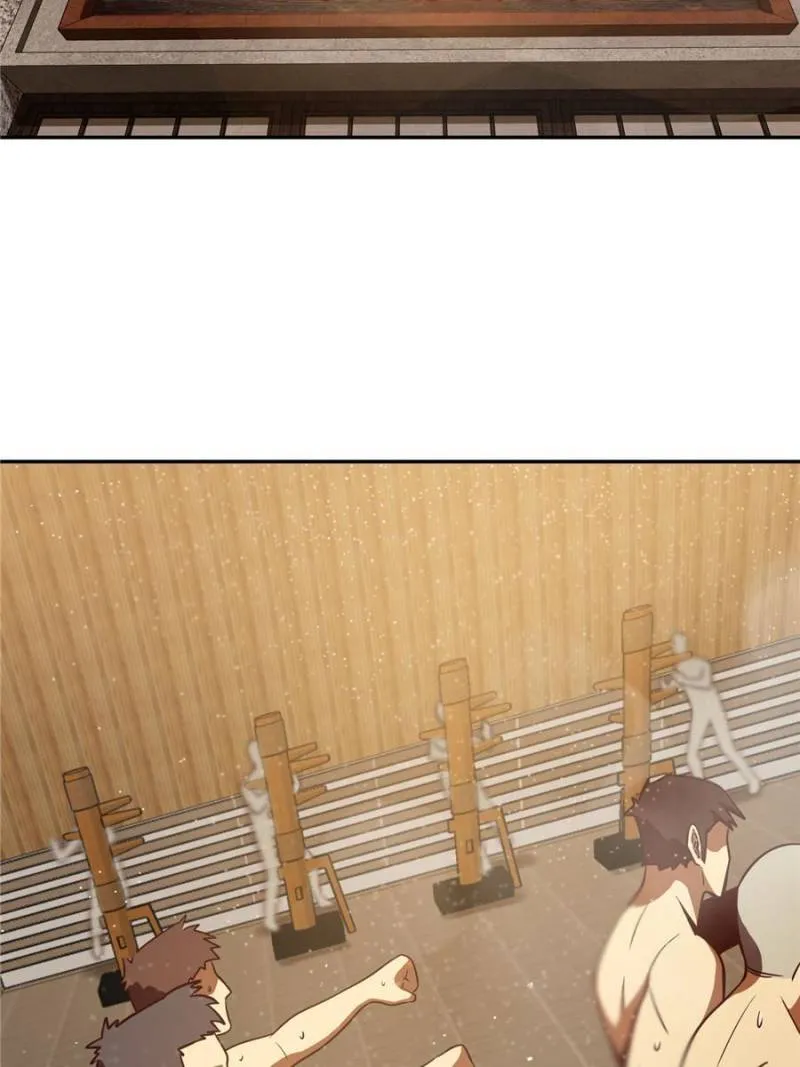 Another beginning with the Guhuo bird chapter 20 page 14