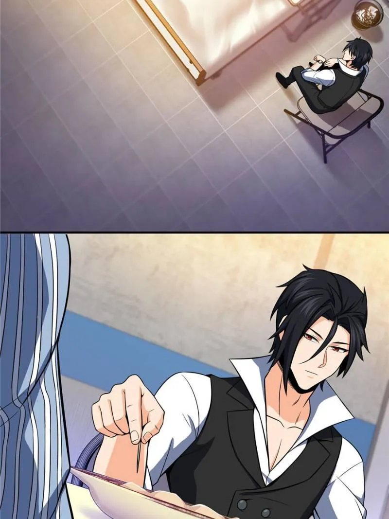 Another beginning with the Guhuo bird chapter 20 page 2