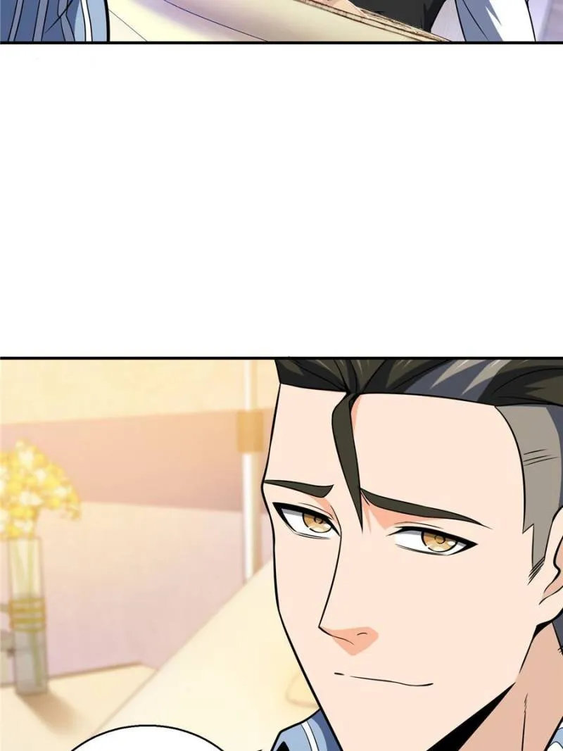 Another beginning with the Guhuo bird chapter 20 page 3