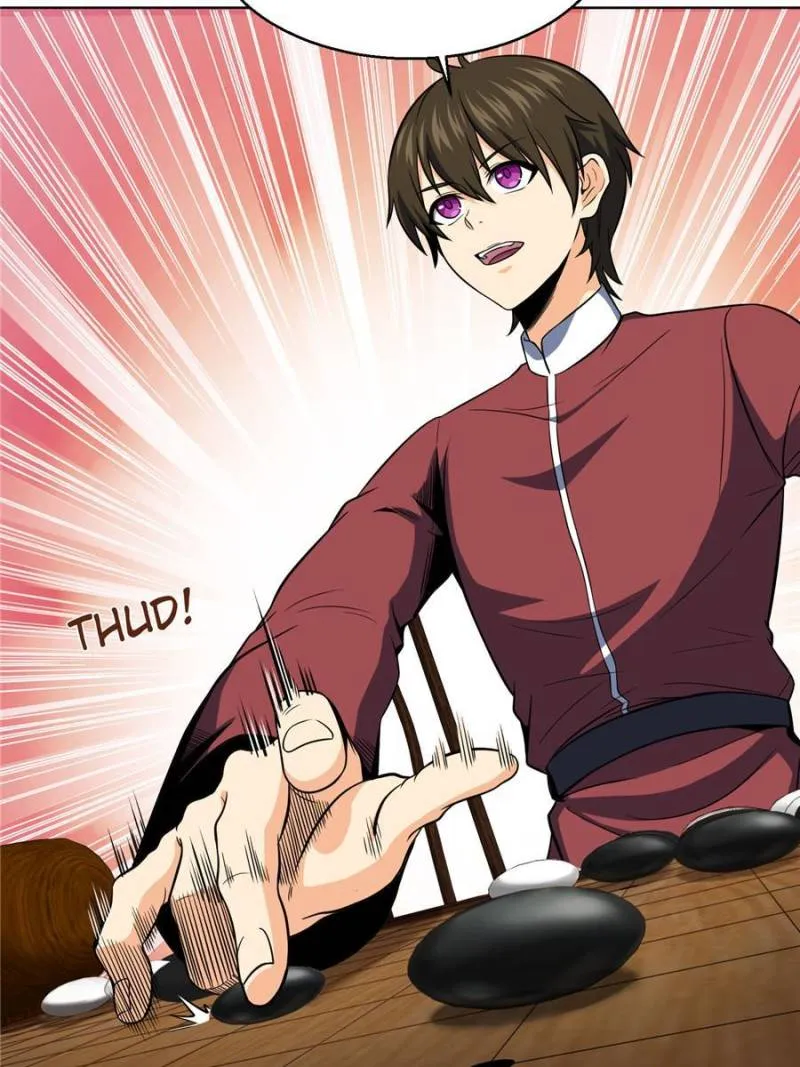 Another beginning with the Guhuo bird chapter 20 page 34