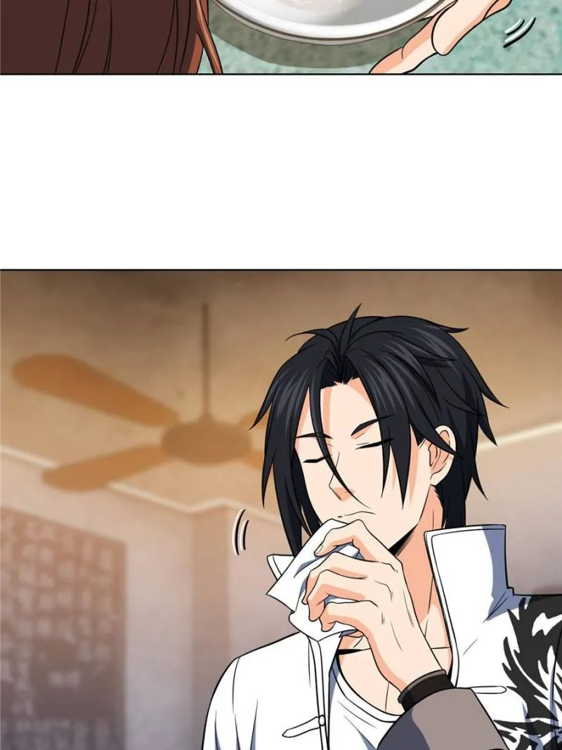 Another beginning with the Guhuo bird chapter 20 page 45