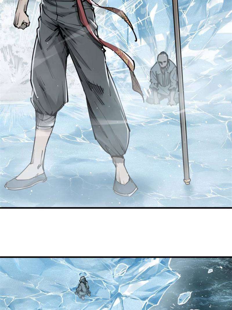 Another beginning with the Guhuo bird chapter 200 page 25