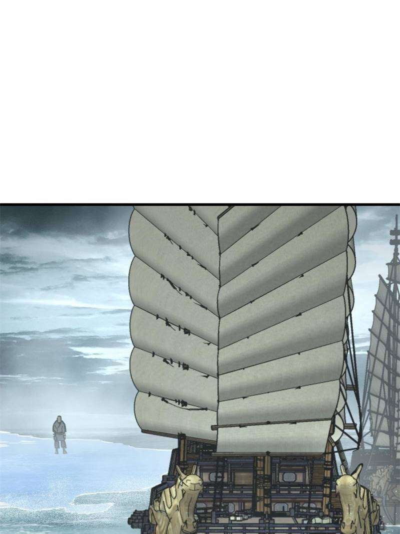 Another beginning with the Guhuo bird chapter 200 page 29