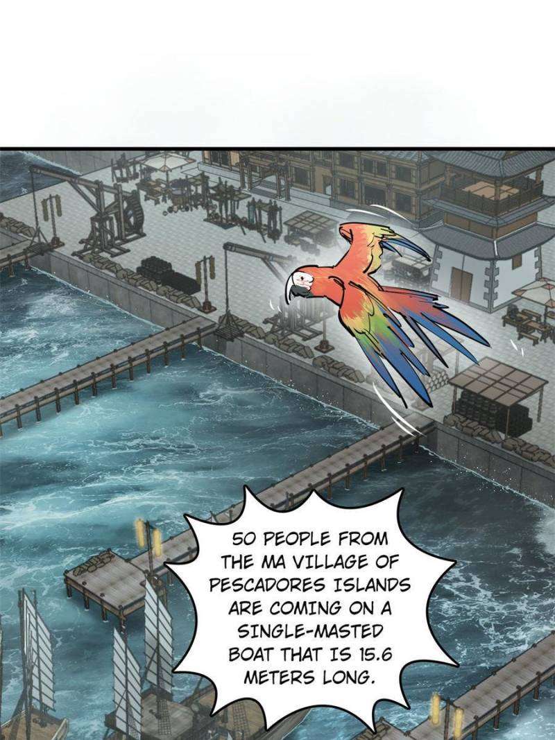 Another beginning with the Guhuo bird chapter 200 page 46