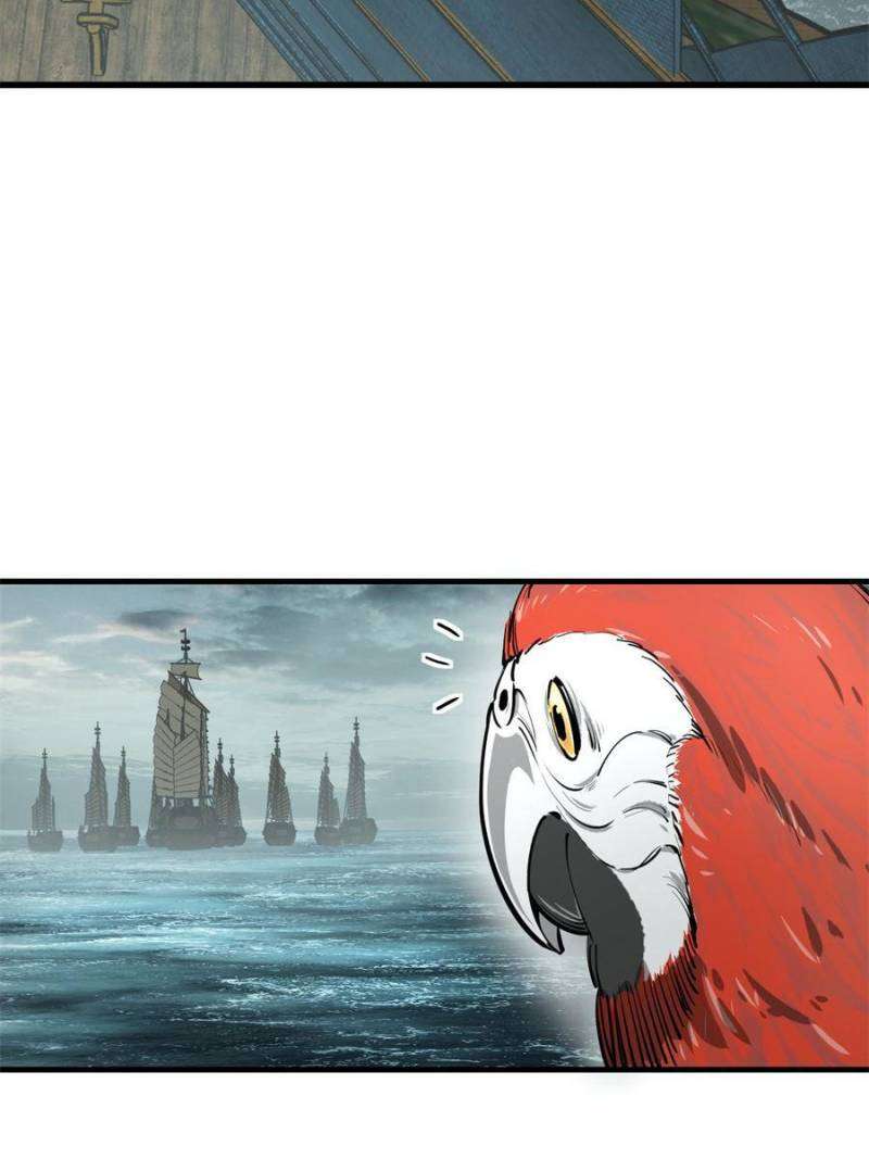 Another beginning with the Guhuo bird chapter 200 page 49