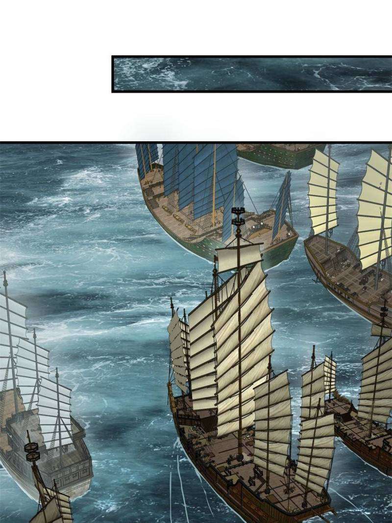 Another beginning with the Guhuo bird chapter 200 page 56