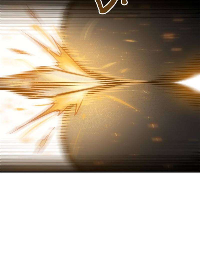 Another beginning with the Guhuo bird chapter 200 page 71