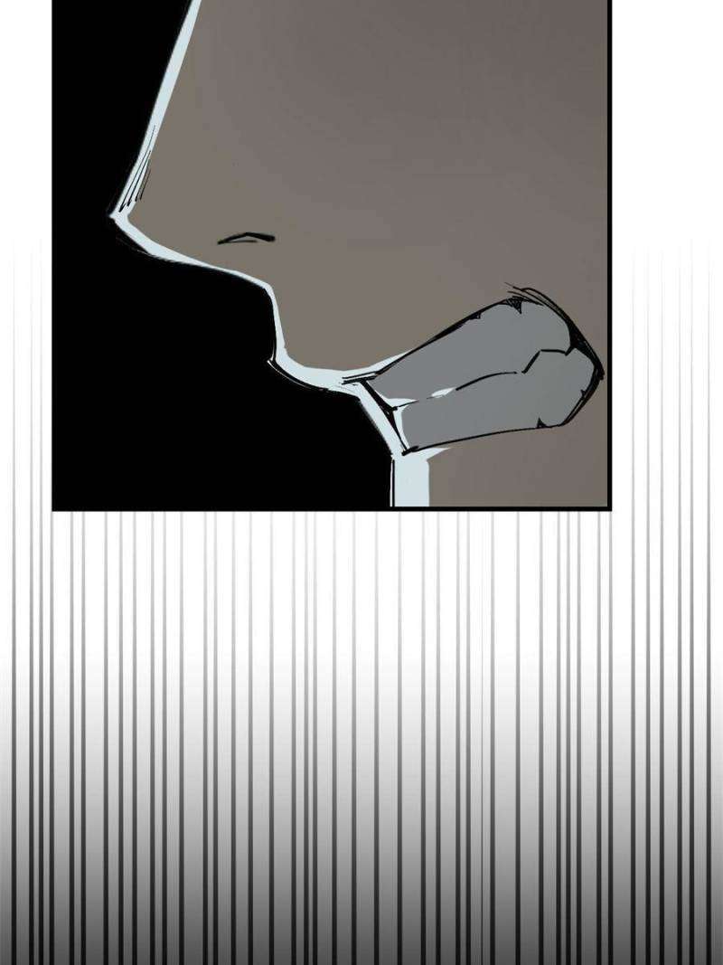 Another beginning with the Guhuo bird chapter 200 page 78