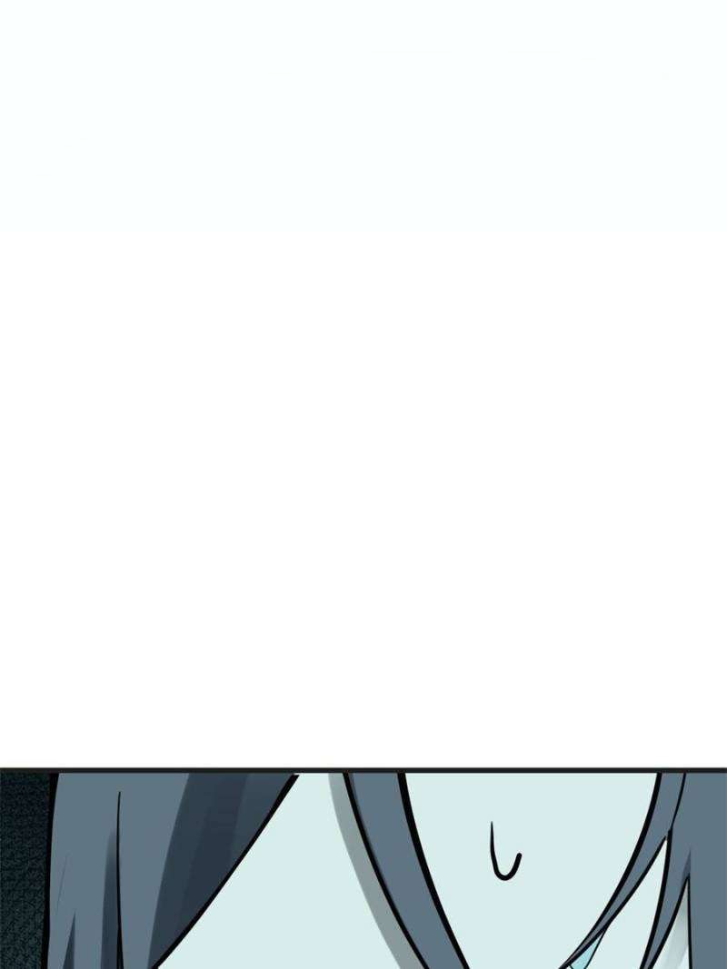 Another beginning with the Guhuo bird chapter 201 page 103