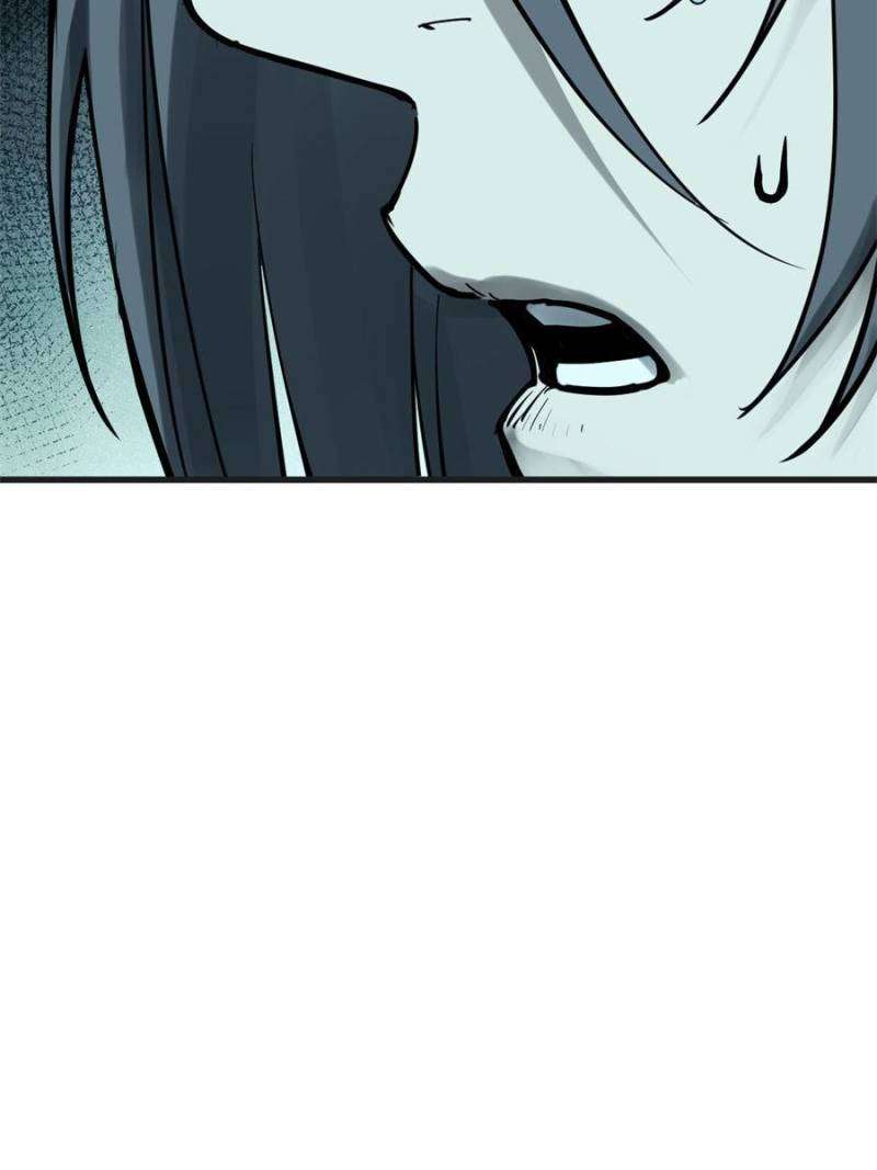 Another beginning with the Guhuo bird chapter 201 page 104