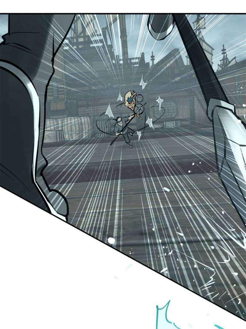 Another beginning with the Guhuo bird chapter 201 page 21