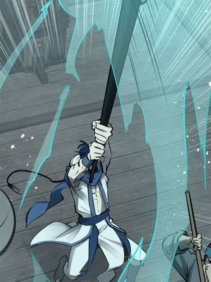 Another beginning with the Guhuo bird chapter 201 page 23