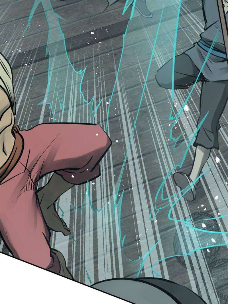 Another beginning with the Guhuo bird chapter 201 page 24