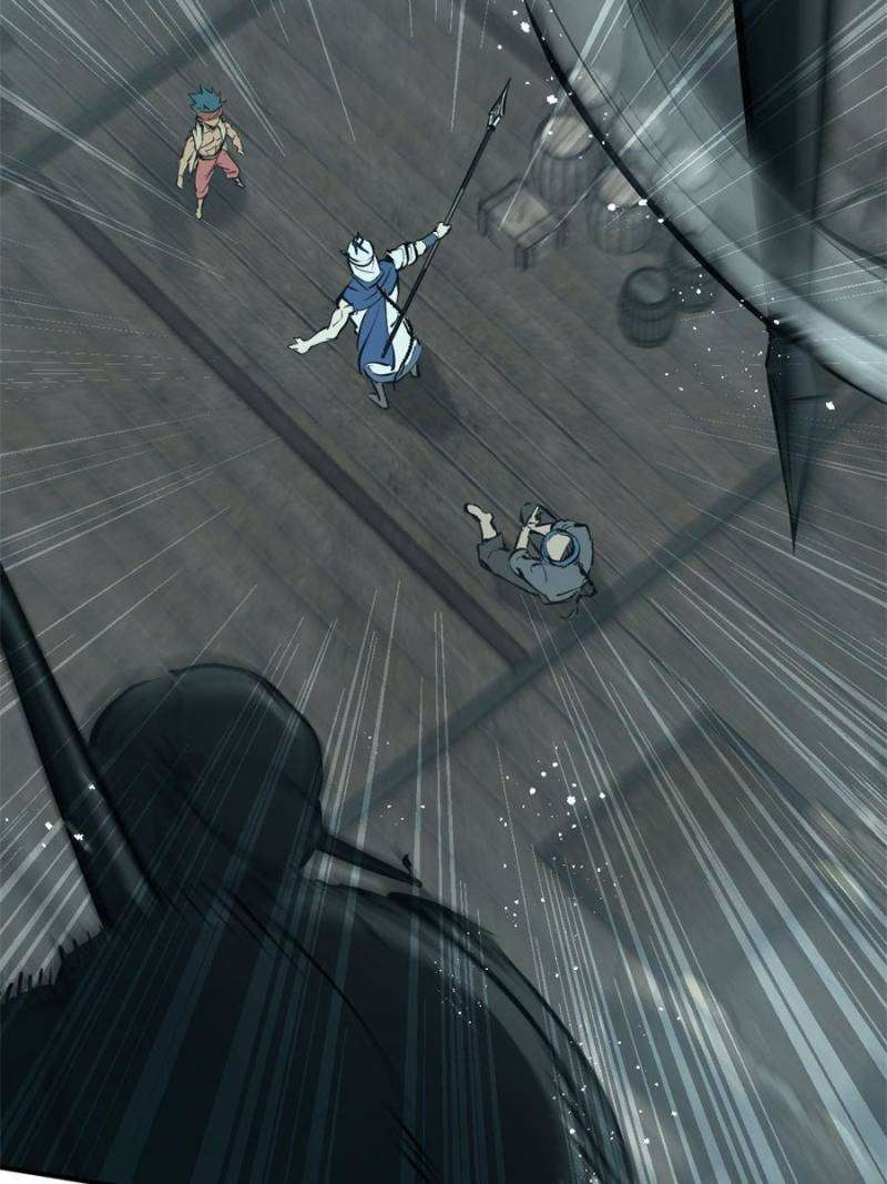 Another beginning with the Guhuo bird chapter 201 page 28