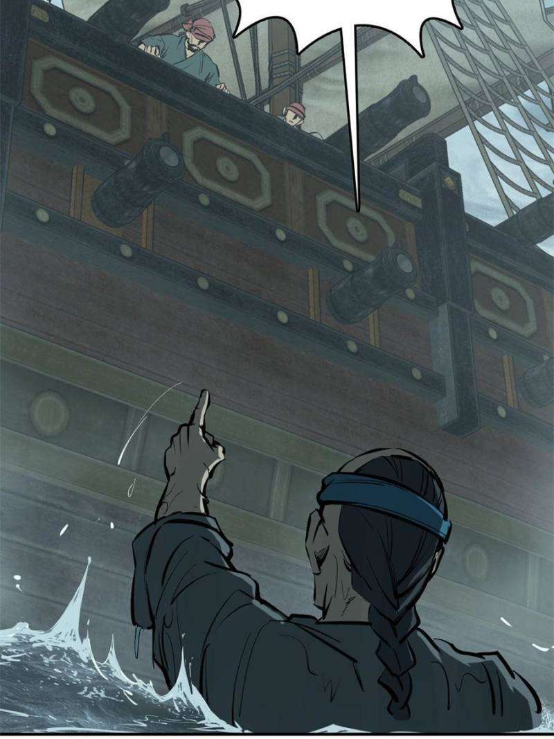 Another beginning with the Guhuo bird chapter 201 page 36