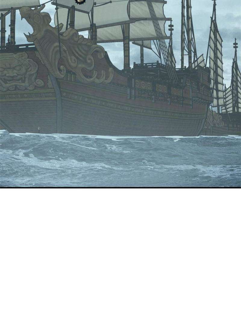 Another beginning with the Guhuo bird chapter 201 page 39