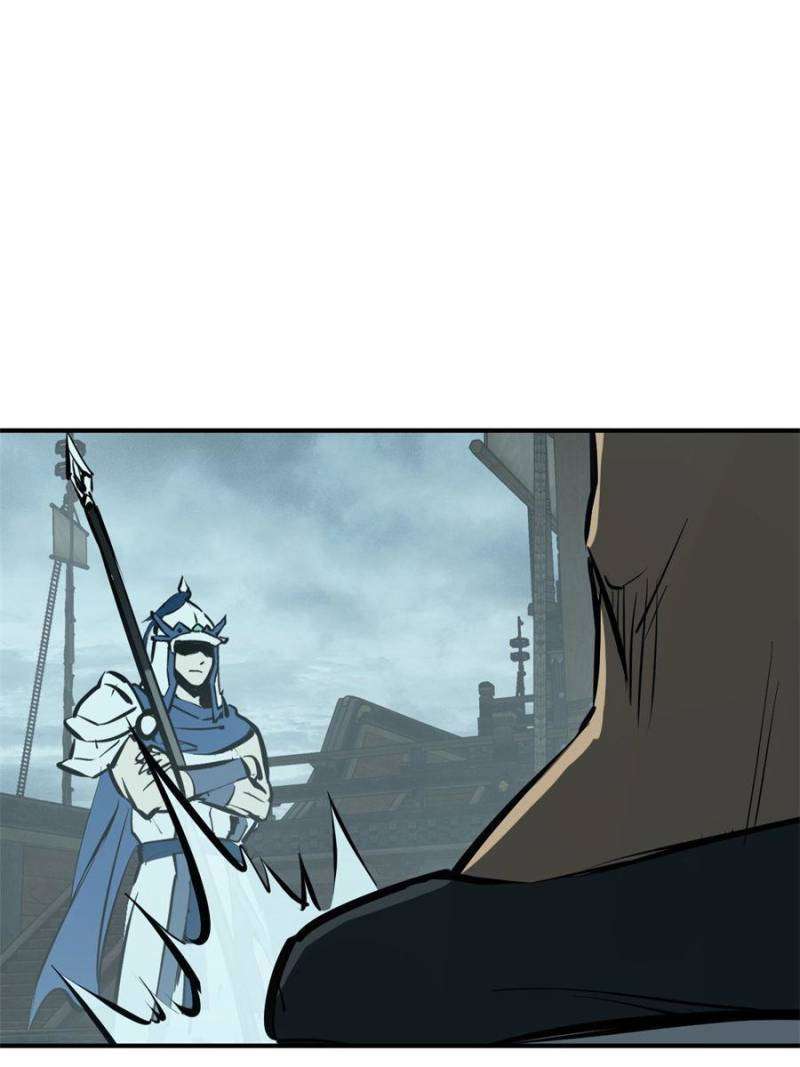 Another beginning with the Guhuo bird chapter 201 page 40