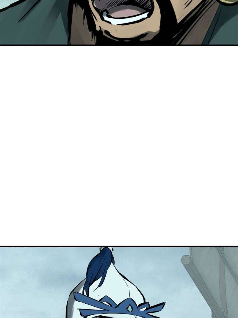 Another beginning with the Guhuo bird chapter 201 page 45