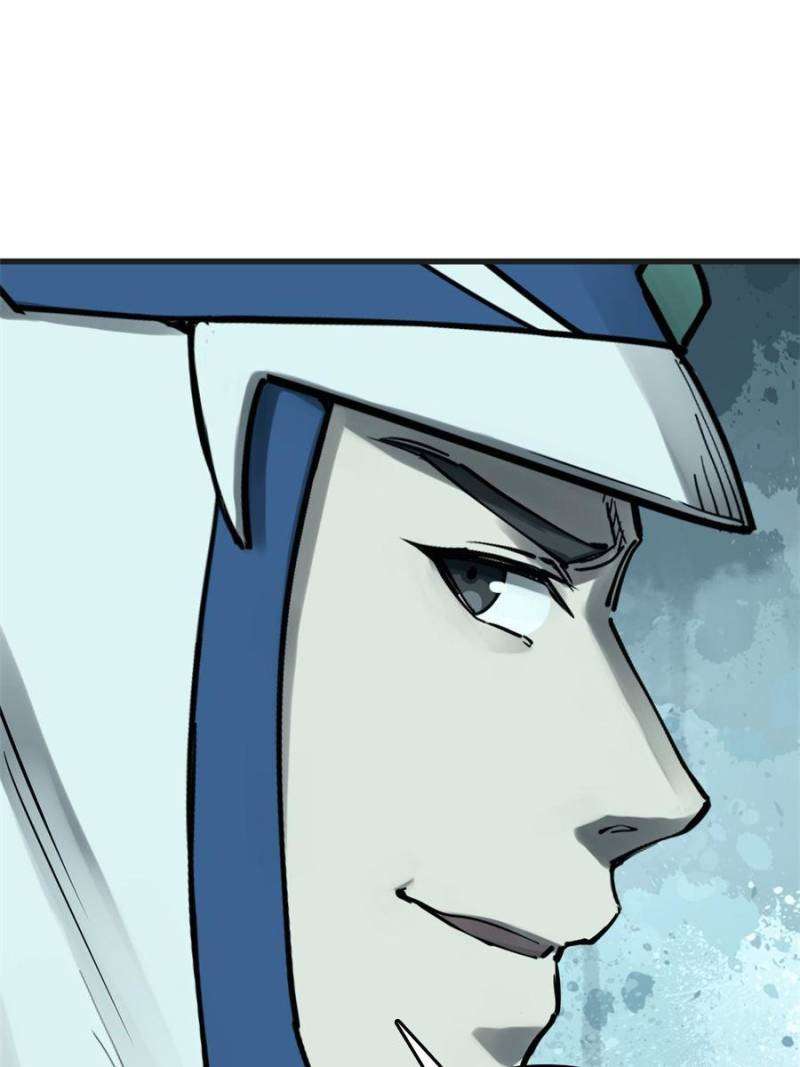 Another beginning with the Guhuo bird chapter 201 page 59