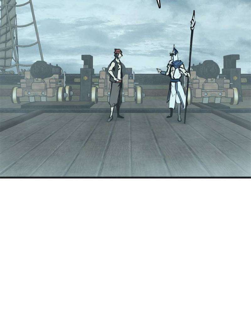 Another beginning with the Guhuo bird chapter 201 page 64