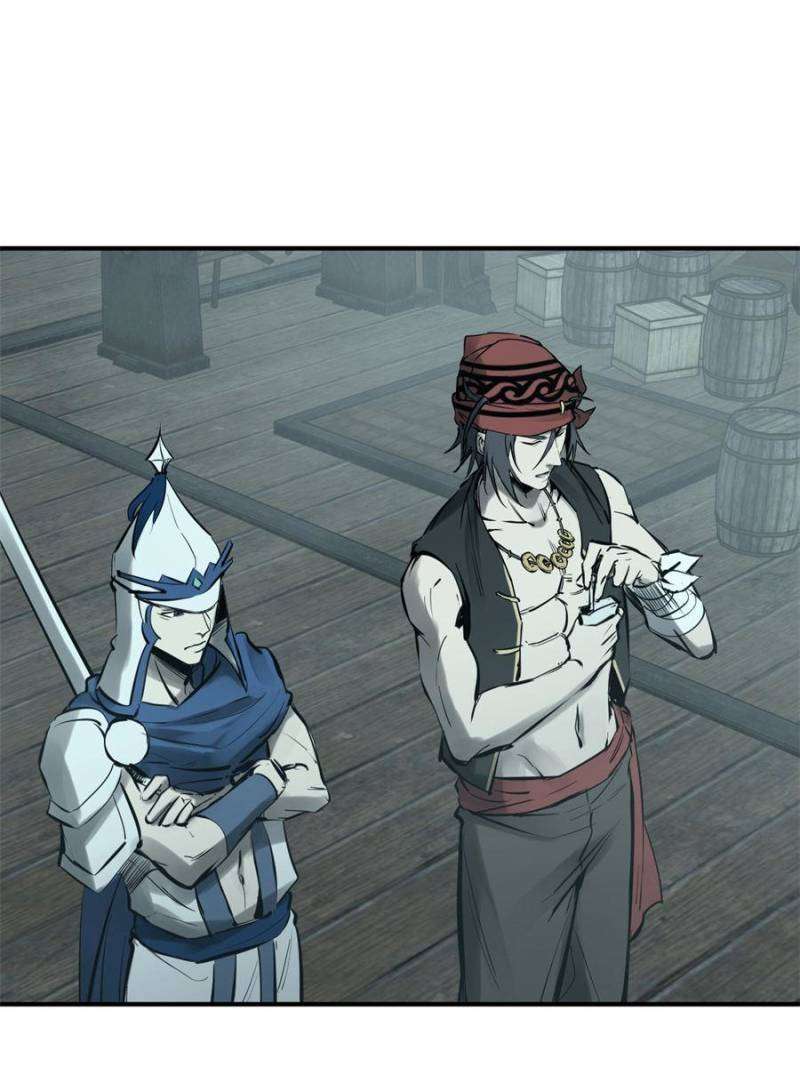 Another beginning with the Guhuo bird chapter 201 page 7