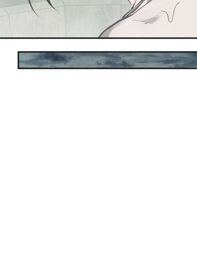 Another beginning with the Guhuo bird chapter 201 page 71