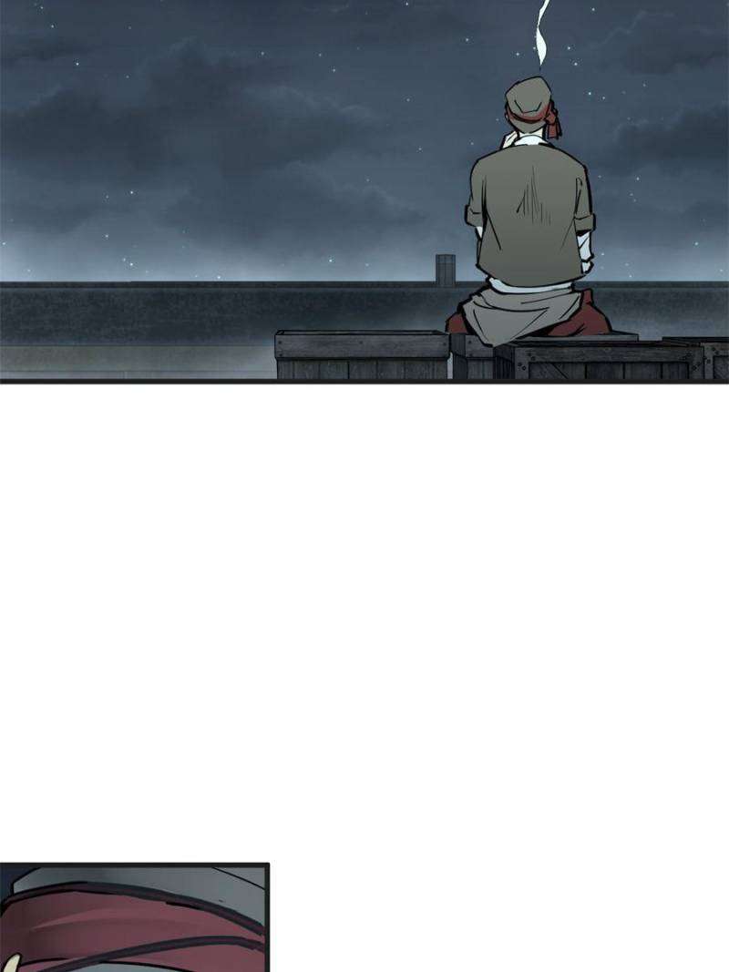 Another beginning with the Guhuo bird chapter 201 page 73