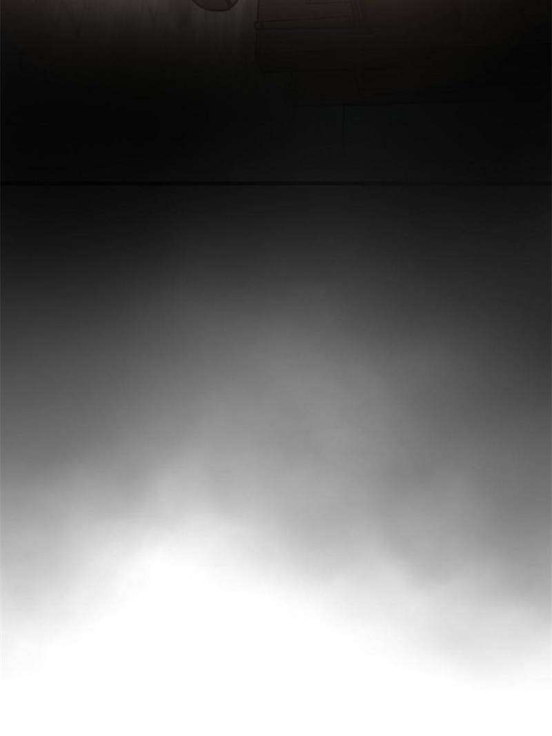 Another beginning with the Guhuo bird chapter 201 page 83