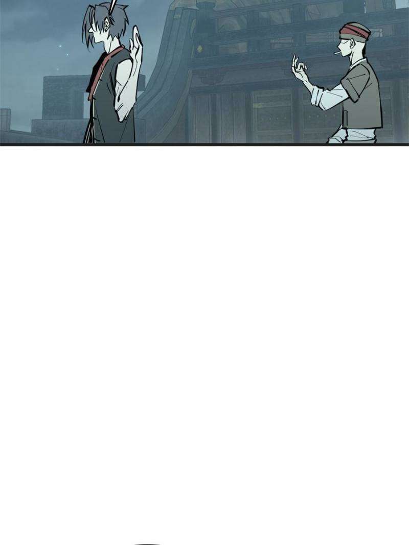 Another beginning with the Guhuo bird chapter 201 page 88