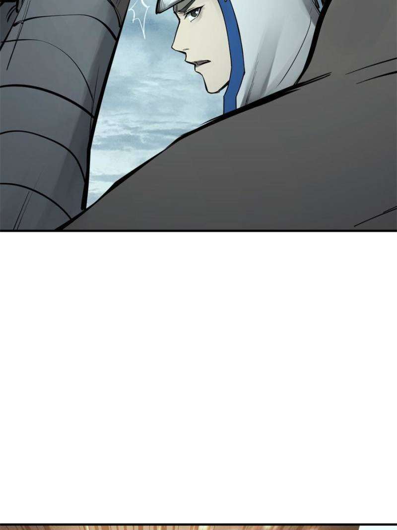 Another beginning with the Guhuo bird chapter 201 page 9