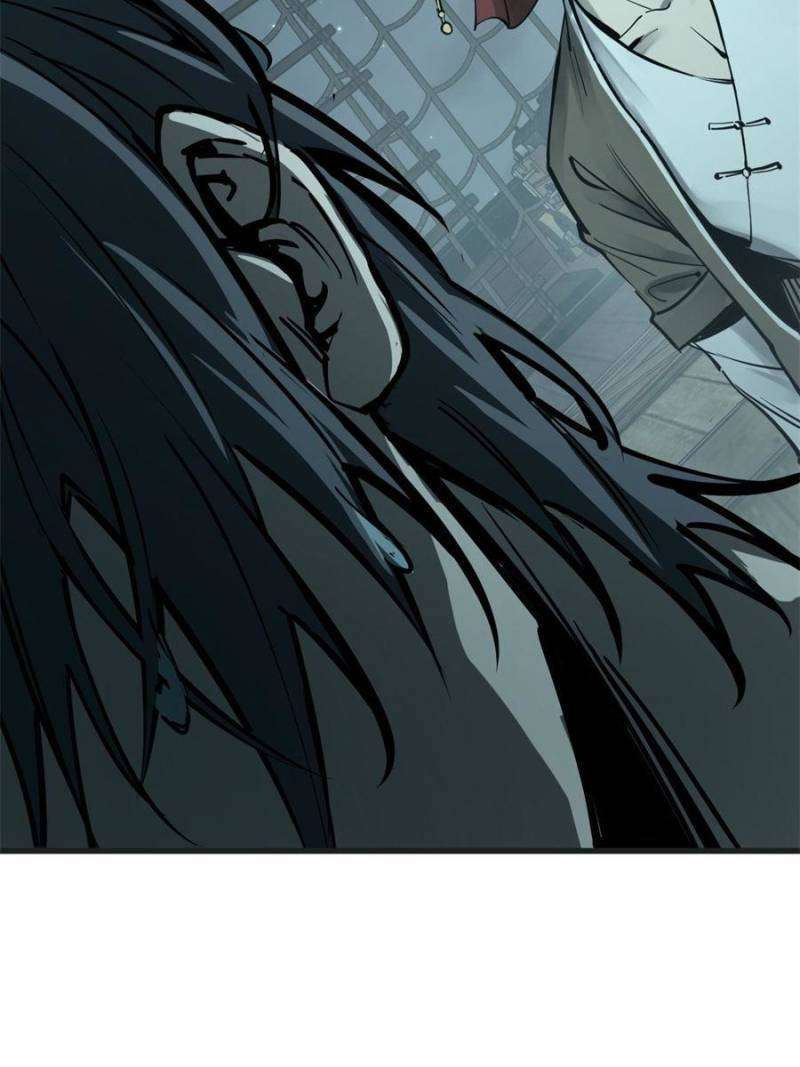 Another beginning with the Guhuo bird chapter 201 page 94