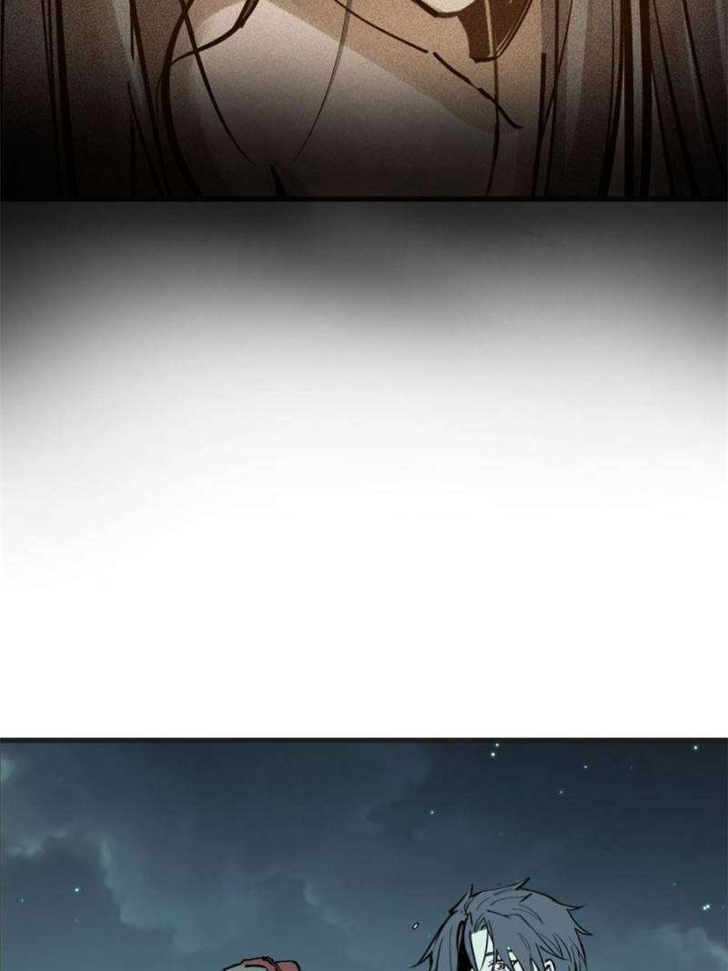 Another beginning with the Guhuo bird chapter 201 page 96