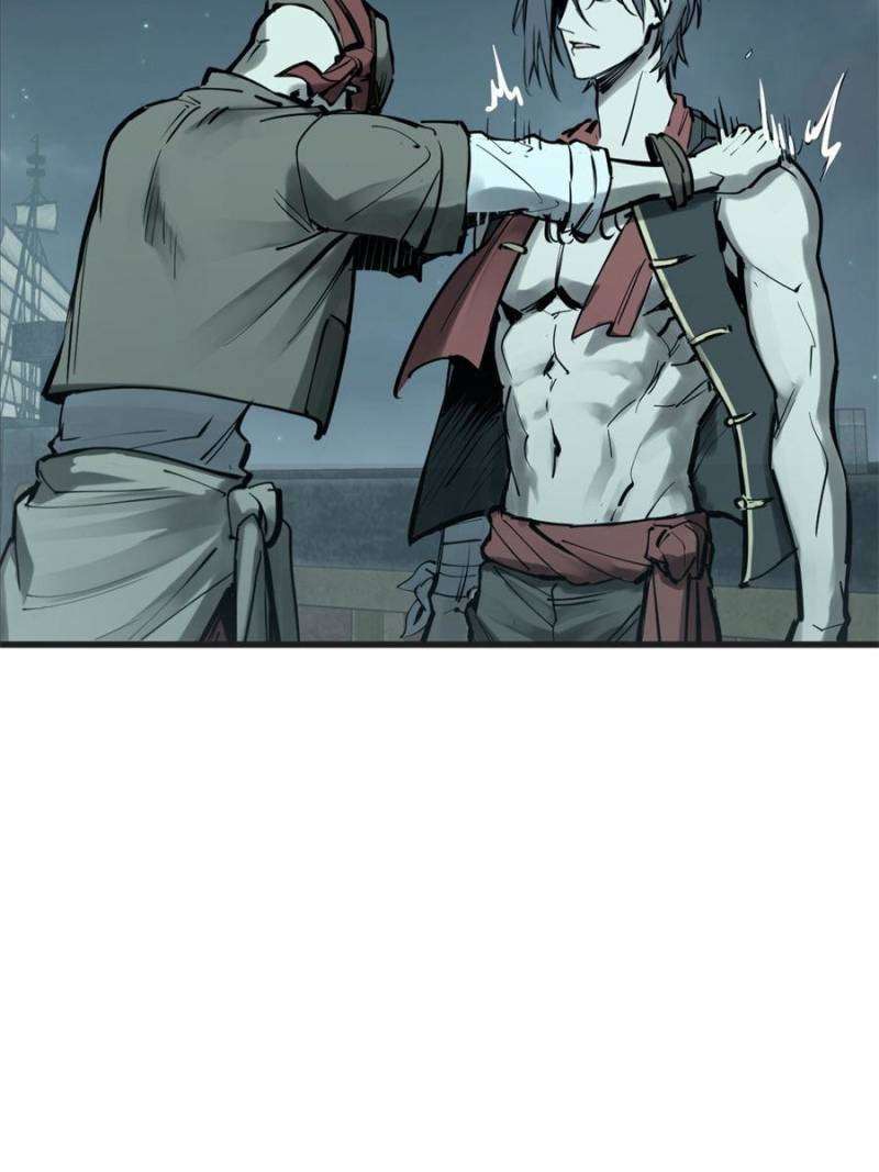 Another beginning with the Guhuo bird chapter 201 page 97