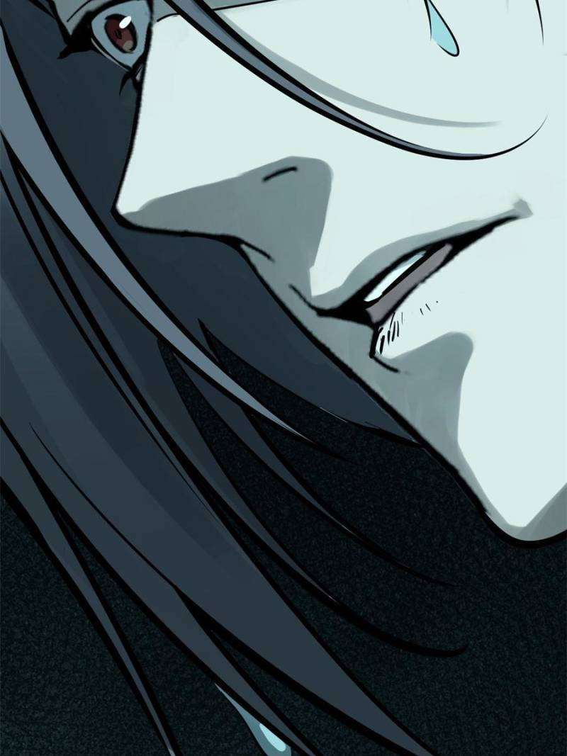 Another beginning with the Guhuo bird chapter 201 page 99