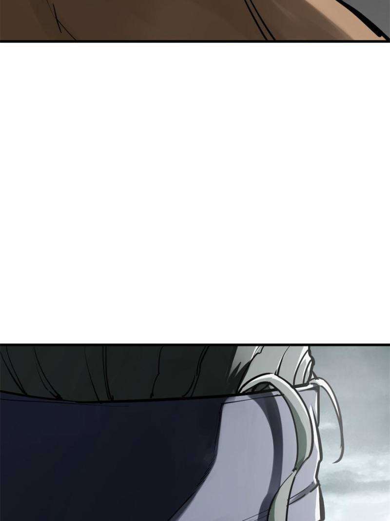 Another beginning with the Guhuo bird chapter 202 page 104