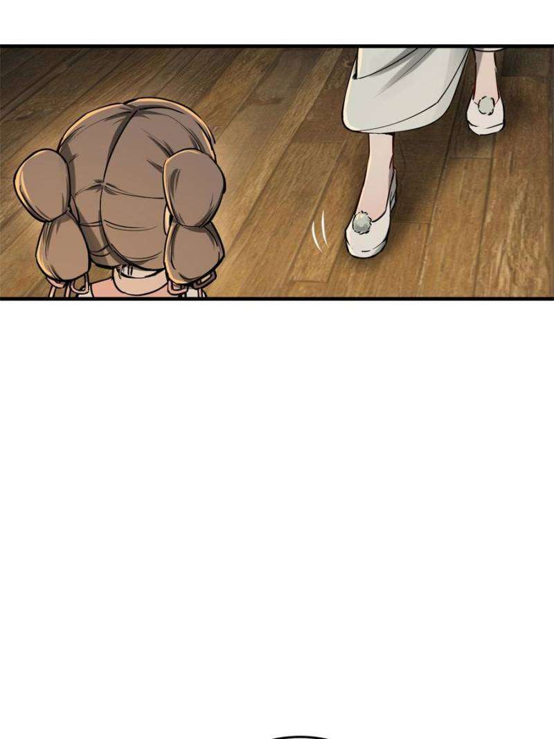 Another beginning with the Guhuo bird chapter 202 page 19