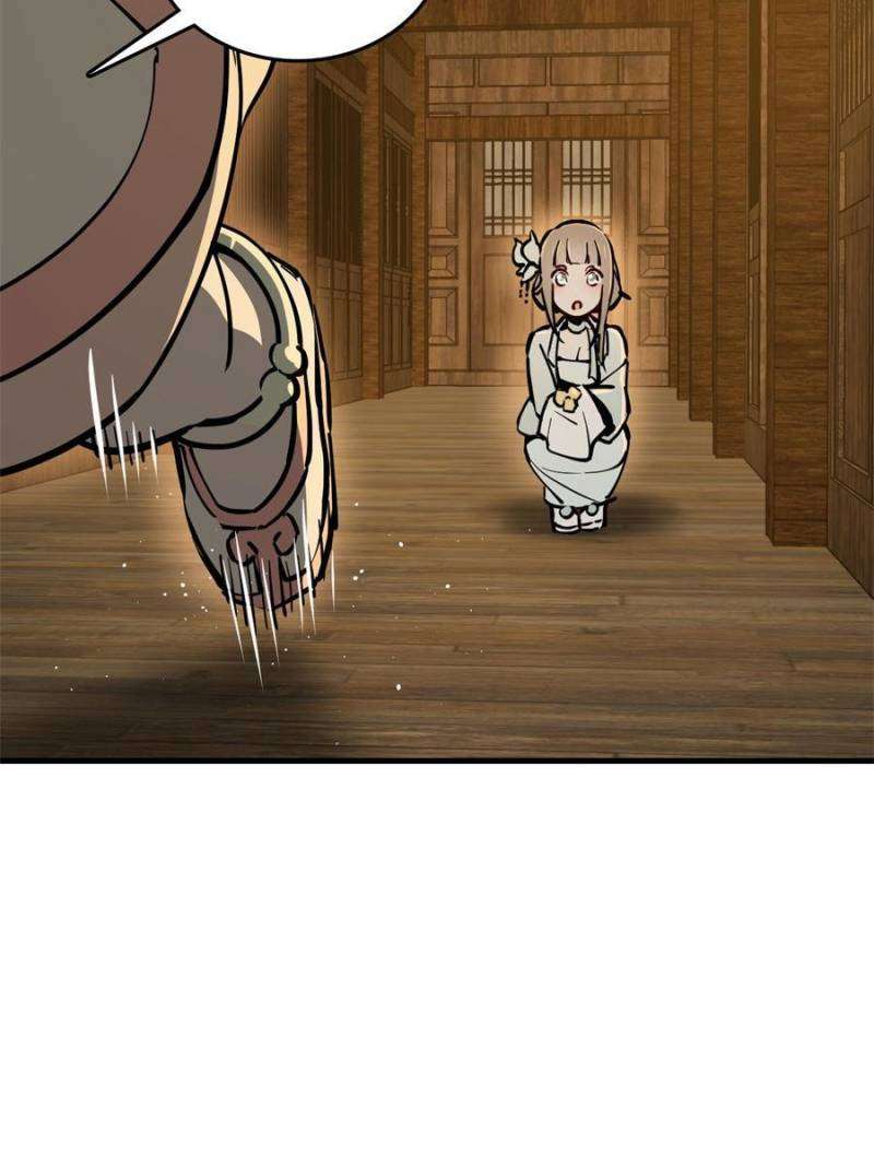 Another beginning with the Guhuo bird chapter 202 page 24