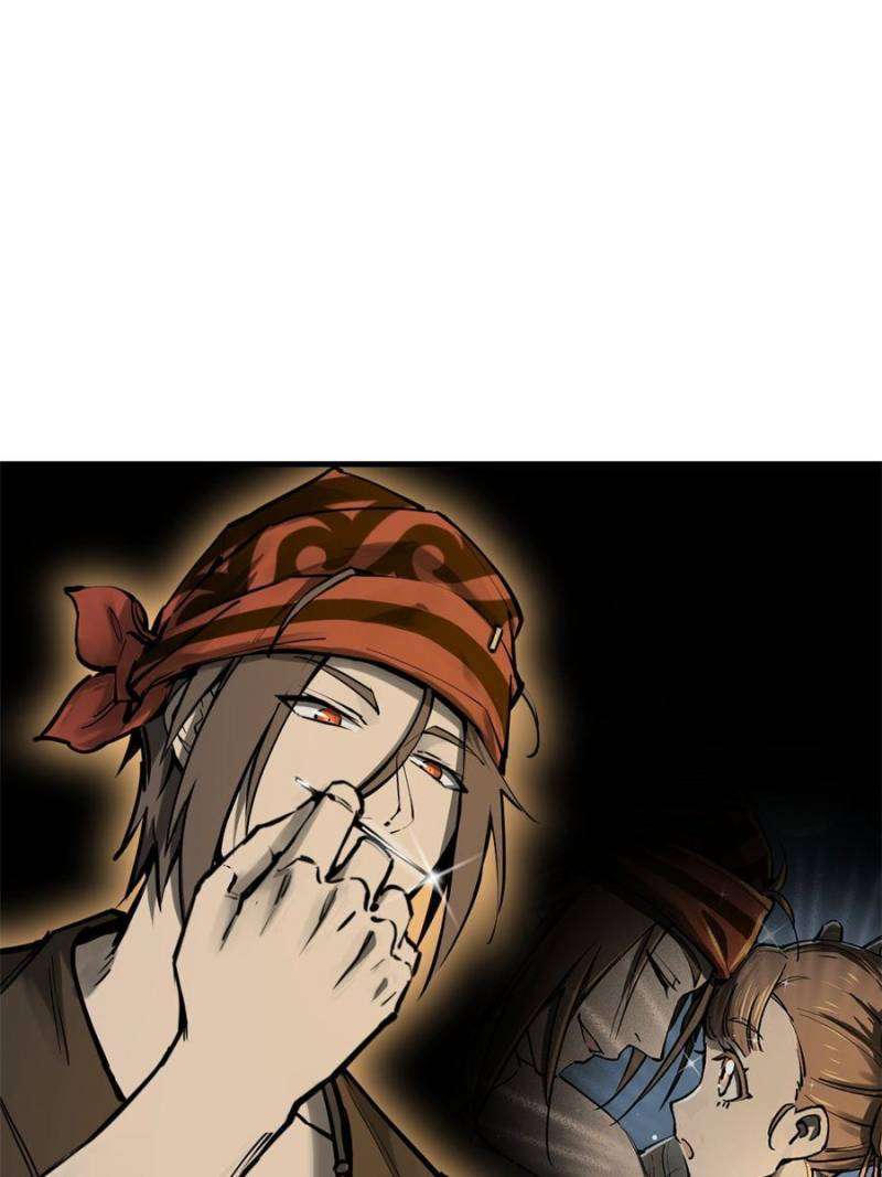 Another beginning with the Guhuo bird chapter 202 page 26