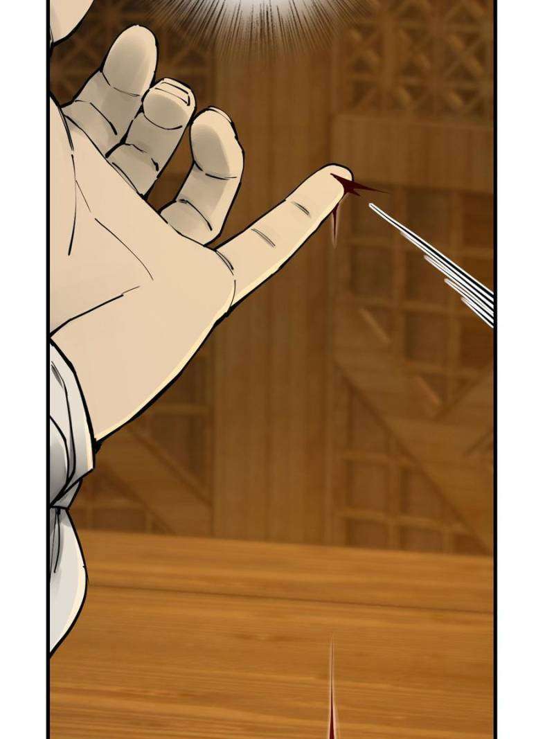 Another beginning with the Guhuo bird chapter 202 page 28