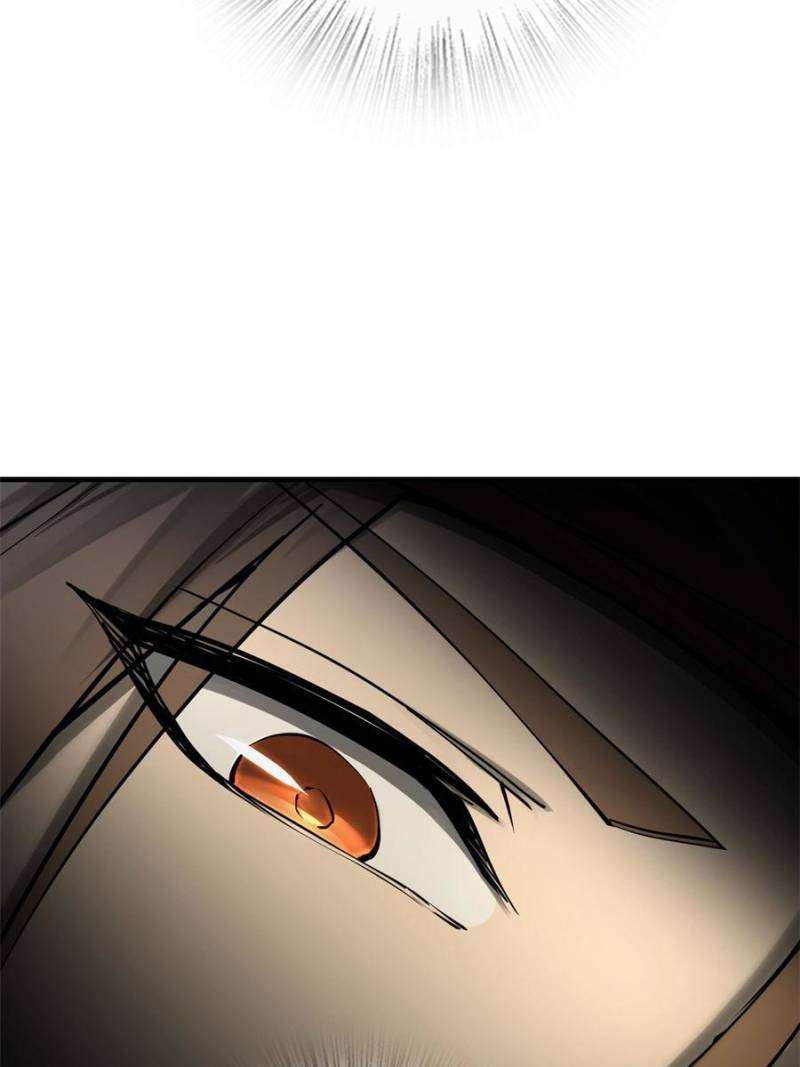 Another beginning with the Guhuo bird chapter 202 page 30