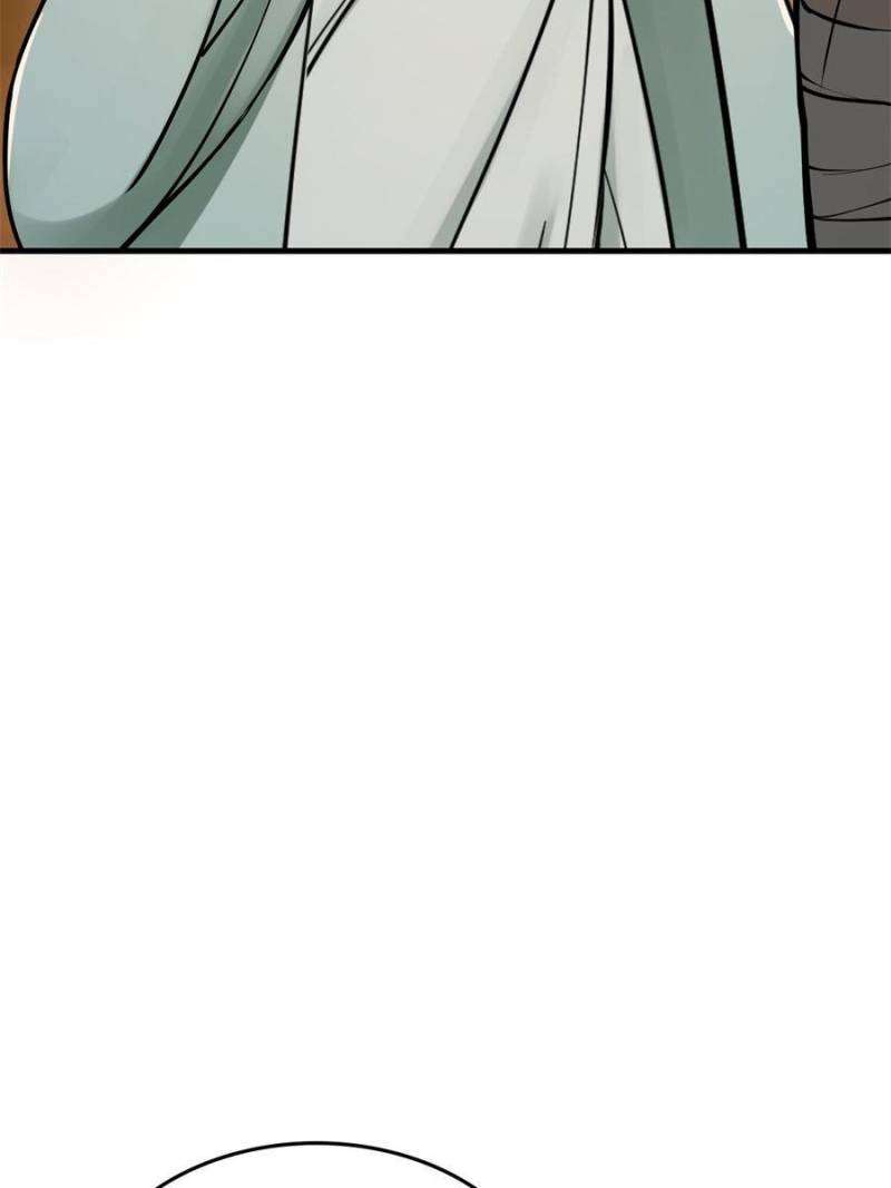 Another beginning with the Guhuo bird chapter 202 page 43