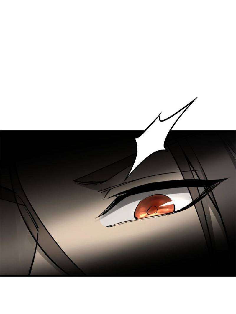 Another beginning with the Guhuo bird chapter 202 page 46