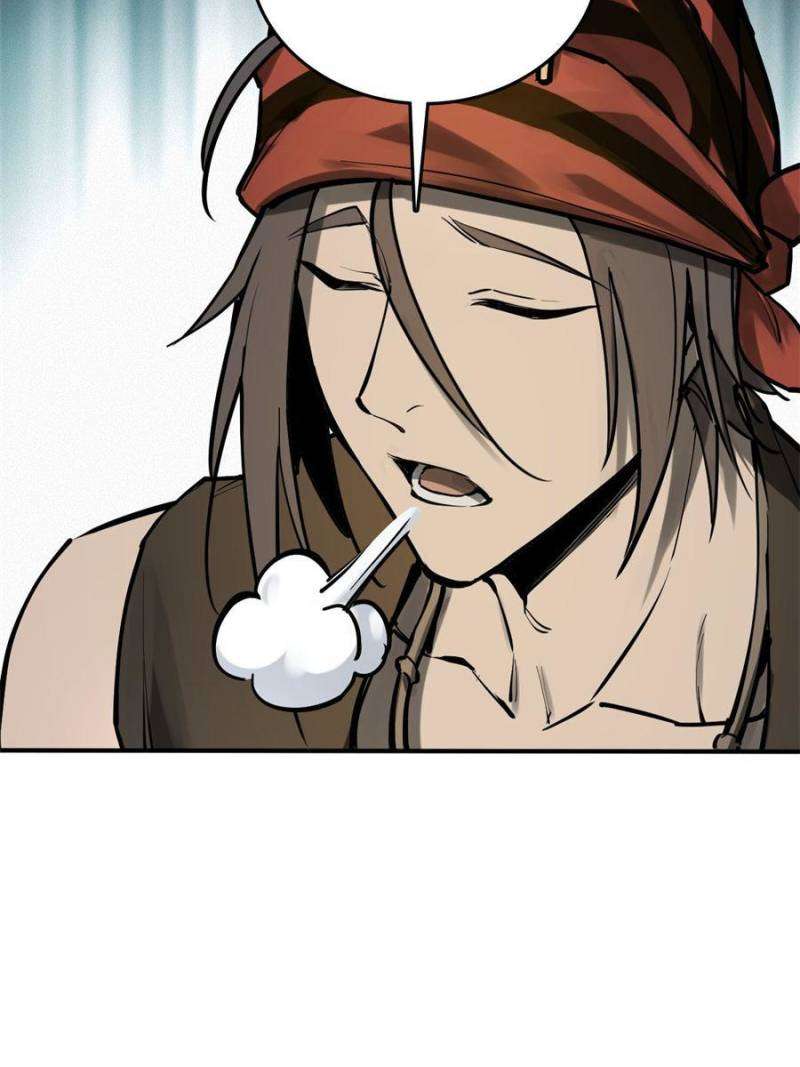 Another beginning with the Guhuo bird chapter 202 page 60