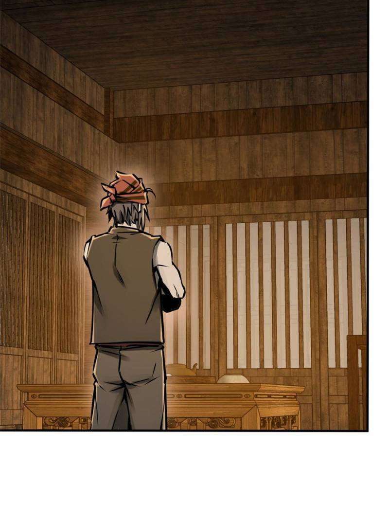 Another beginning with the Guhuo bird chapter 202 page 65