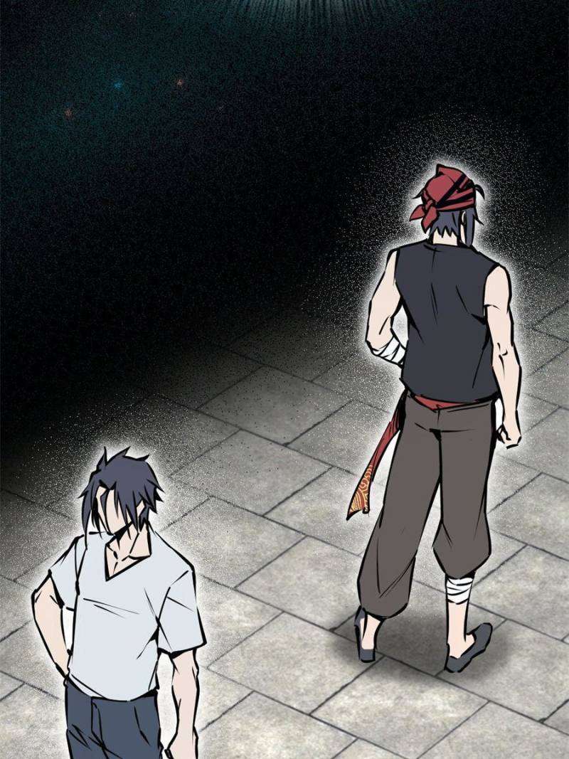 Another beginning with the Guhuo bird chapter 202 page 70